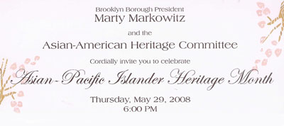 banner_08-05-29brooklyn