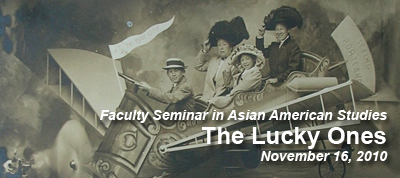 banner_10-11-16faculty