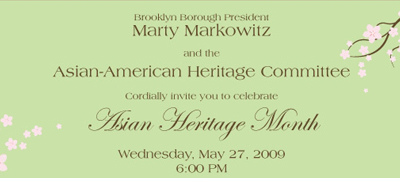 banner_09-05-27brooklyn