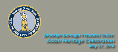 banner_10-05-27brooklyn