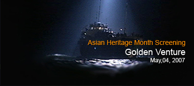 GoldenVenture.jpg