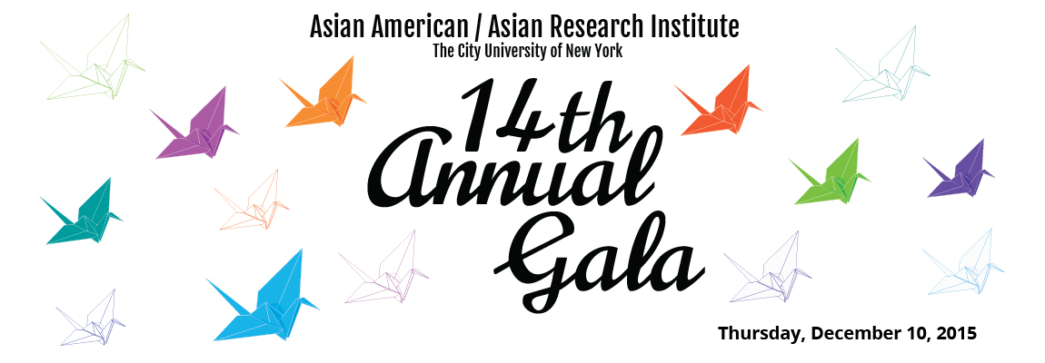 banner-14thAnnualGala-01