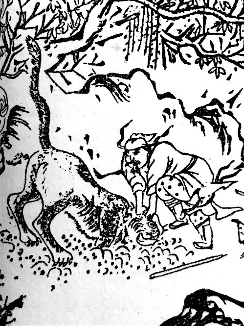 “Wu Song Wrestles the Tiger” artwork